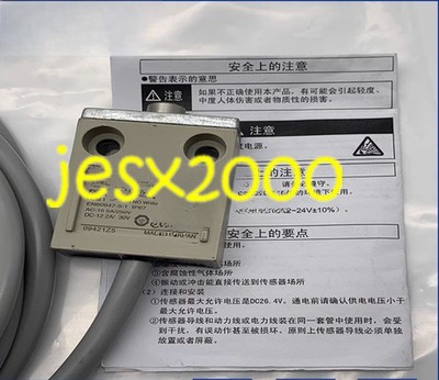 1PC NEW D4C-1601 limit stroke switch 1 meter line  *yt