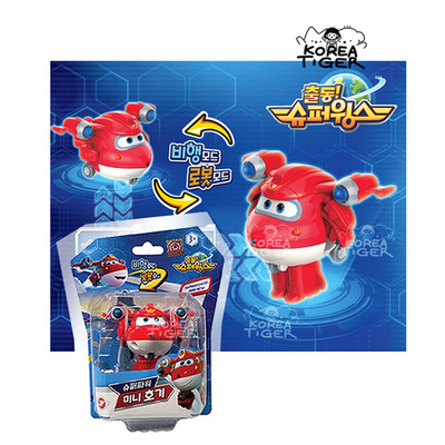 Super Wings Season4 JETT Hogi Super Power TransformingRobot Mini Figure Toy 2.5''