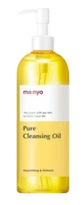 ma:nyo Pure Cleansing Oil 200ml Pore Care K-Beauty  - New Without Box
