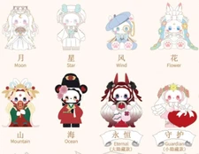 MJ Studio EMMA Secret Forest Beloved Series Confirmed Blind Box Figure Gift HOT!