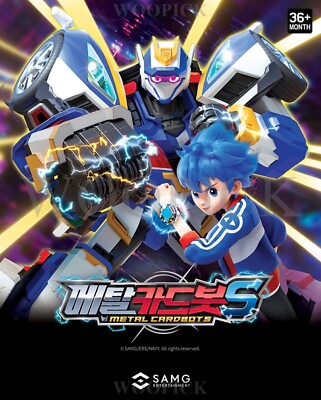 Metal Cardbot S Season2 SKY GALLOP Transformer Robot Plane Toy