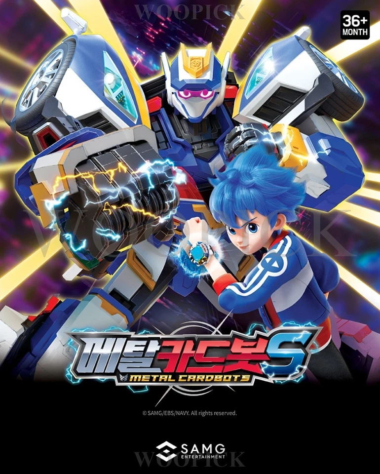 Metal Cardbot S Season2 SKY GALLOP Transformer Robot Plane Toy SkyGallop 2025 - Image 2 of 4