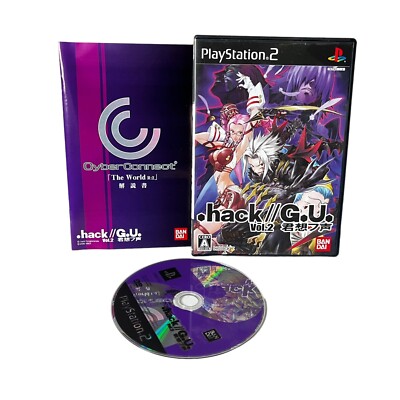 .Hack: G.U. Vol. 2 - Reminisce - JP PlayStation 2 PS2 Videospiel