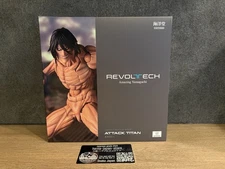 New Revoltech Amazing Yamaguchi Attack on Titan Eren Yeager Action Figure Japan