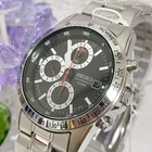 SEIKO 7T92 0DW0 chronograph wristwatch black box