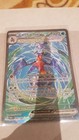 CARTE POKEMON CARCHACROK EX 320 PV 245/182 ECARLATE ET VIOLET FAILLE PARADOXE 04