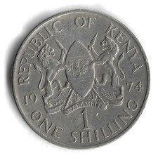 1974 Kenya 1 Shilling World Coin - Mintage 13,520,000 - KM# 14 (b)