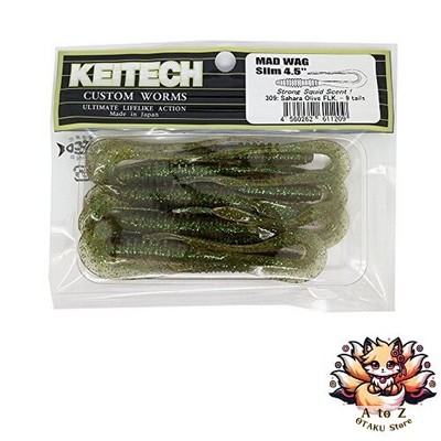 NEU KEITECH Mud Wag Slim Schnecke 4,5 Zoll 309 Sahara Olive Flake. 4.5WG-309