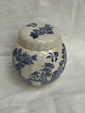 Vintage Ginger Jar