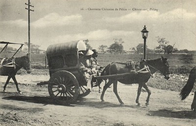 PC CHINA PEKING BEIJING CHINESE CART VINTAGE POSTCARD (b62176)