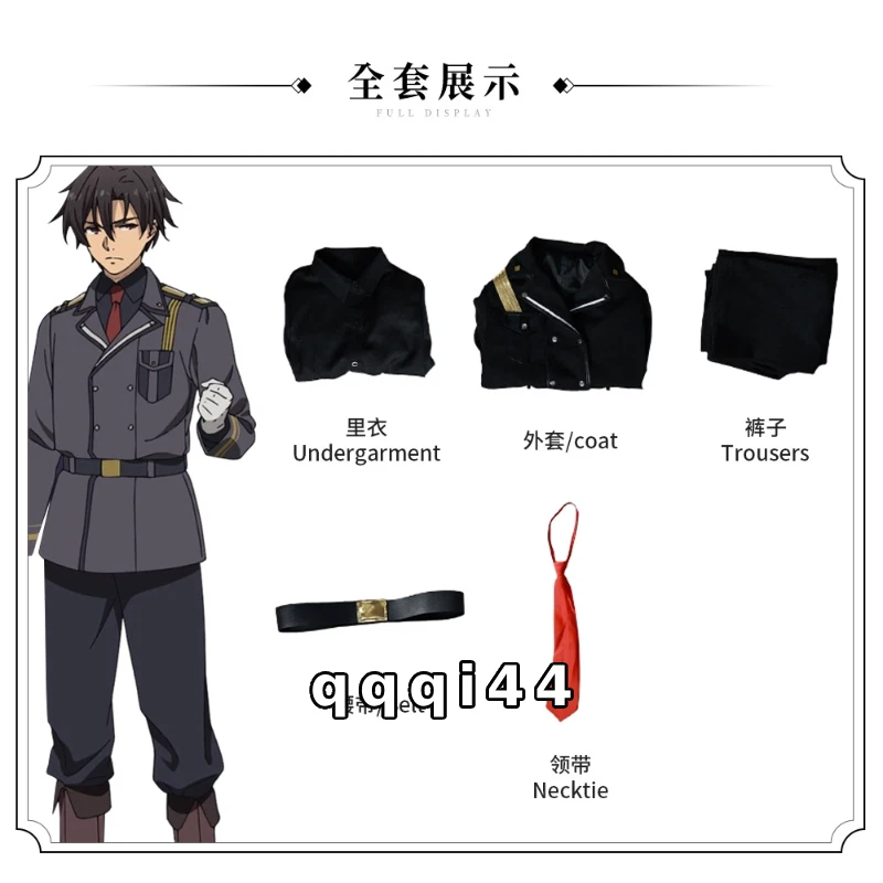 86 OITENTA E SEIS terno cosplay Shinei Nouzen fantasia elastano uniforme de Halloween presente - Imagem 4 de 4