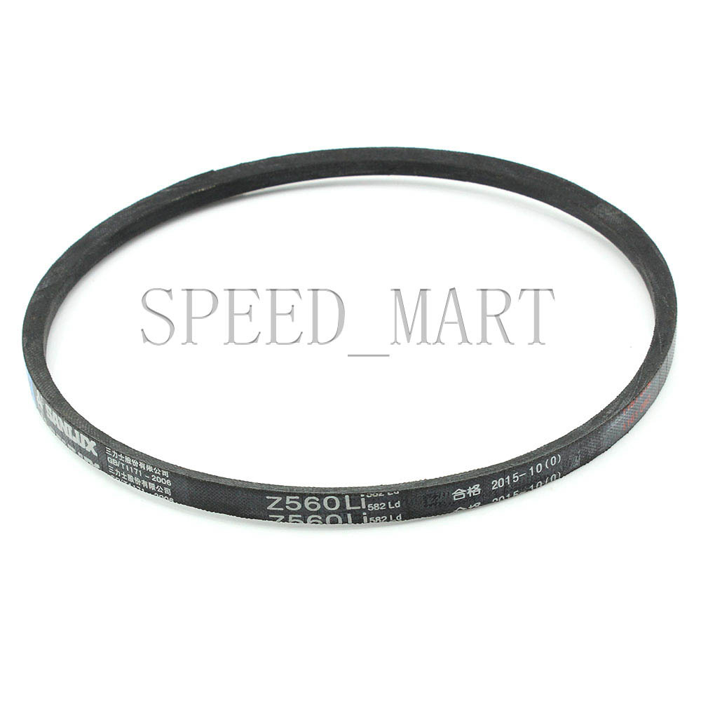 NEW Z560 Black Rubber 560mm inner perimeter Z Type Vee V Drive