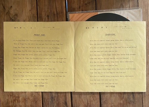 BUDDY HOLLY - PEGGY SUE JAPAN 7” - Picture 3 of 4