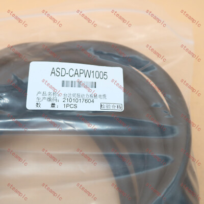 FOR DELTA A2/AB series power line ASD-CAPW1005 5M cable FREE SHIPPING #US