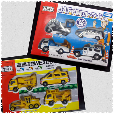 Tomica Takara Tomy Gifts Box Set Diecast Car Highway NEXCO JAF Work Collect SE