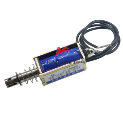 JF-0530B DC12V 300mA Solenoid Electromagnet - 5N Force, 10mm Pull-Push Type (New)