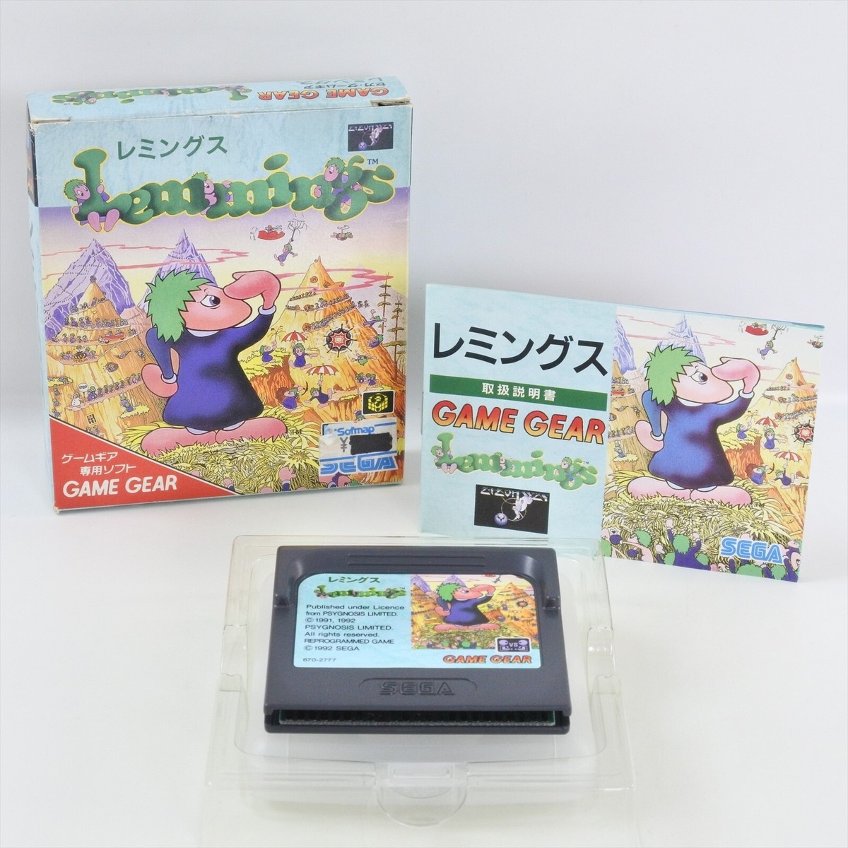 LEMMINGS Game Gear Sega 2248 gg | eBay
