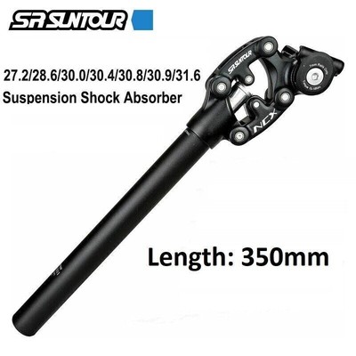 Suntour Sattelstange Parallelogramm Sattelstütze SP12-NCX gefedert E-Bike DE-*-