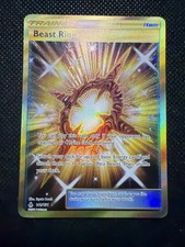 Beast Ring 141/131 Secret Rare Forbidden Light Pokemon Holo LP on eBay