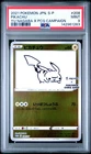 2021 POKEMON JPN S PROMO YU NAGABA X POKEMON CARD GAME CAMPAIGN PIKACHU PSA 9