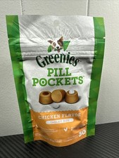Greenies PILL POCKETS for Dogs Tablet Size Natural Soft Dog Treats, Chicken Y4