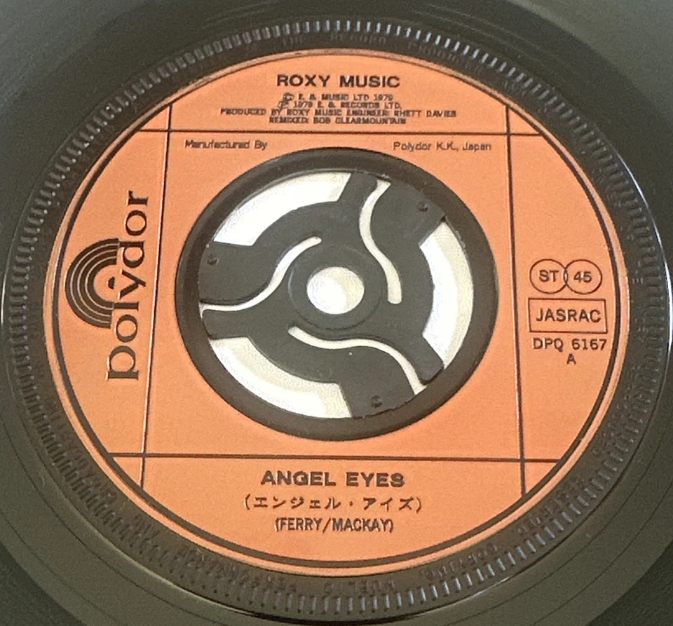 Roxy (Music) – Angel Eyes Japanese 7" Single Polydor DPQ 6167  EX / EX - Image 4 of 4