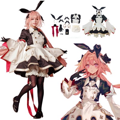 Order Saber Astolfo Cosplay Dress Costume Halloween Outfit Uniform Suit Full Set