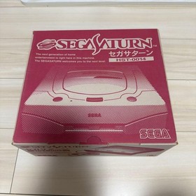Sega Saturn White Console 3D Multi Controller W/ Christmas Nights SEGA Box