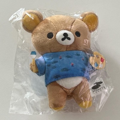 San-X 2018 Rilakkuma ''Monet's Legacy'' Limited Edition Schlüsselanhänger Plüsch