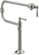 Kohler HiRise K-7323-4-BS Brushed Stainless Deck Mount Kitchen Pot Filler Faucet