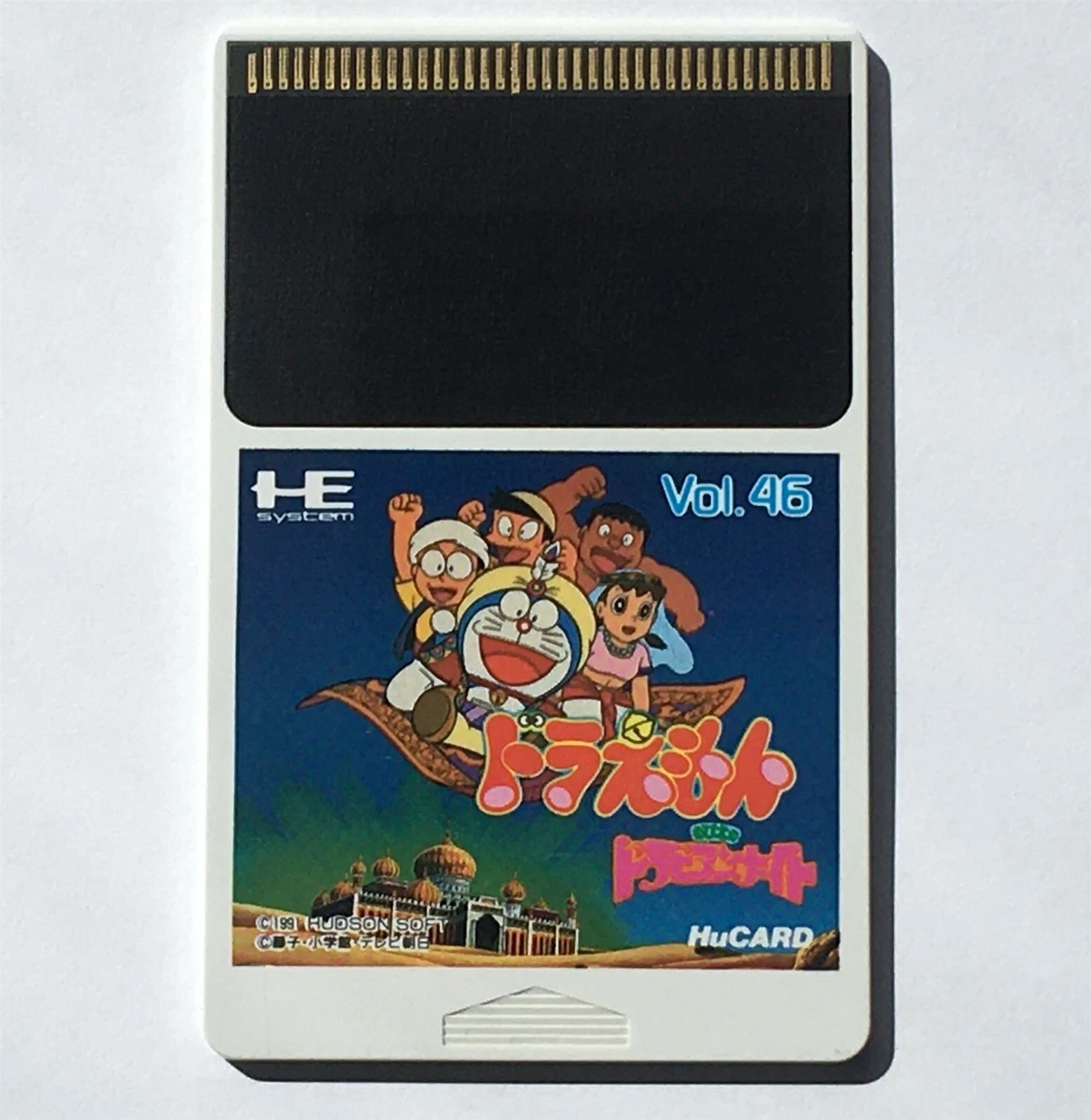 Doraemon Games Free Download For Windows 7