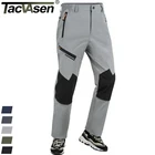 Men's Outdoor Hiking Pants Water Resistant Reinforced Knees Cargo Work Trousers