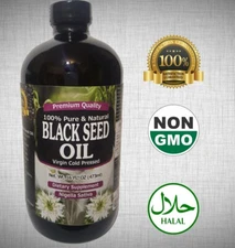 16 oz - Black Cumin Seed Oil Nigella Sativa (100% PURE & COLD PRESSED)
