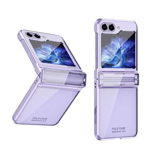 Coque Rigide Luxe Pliante Antichoc Pour Samsung Galaxy Z Flip7 Z Flip6 Flip5 4 3 - Photo 15 sur 17