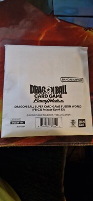 DB Super Fusion World Release Event Kit FB-02 Blazing Aura ENGLISH SEALED