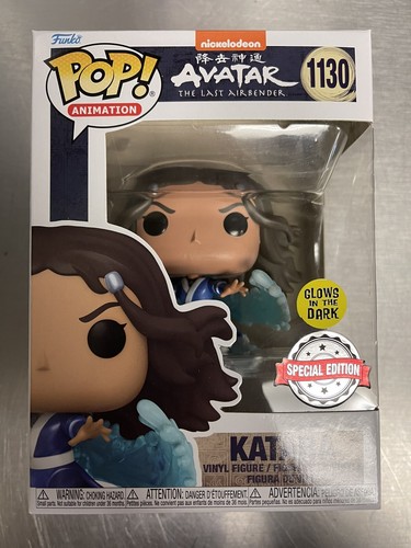 Last Airbender Katara GITD VOLCANO 