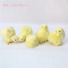 Animal Doll Cross-Border Simulation Plush Ornaments Chicken Toy Easter Model