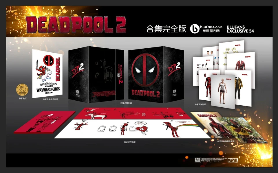 Deadpool 2 blufans 4k BD 3in1 boxset Edition&4K+BD Double Side Lenticular Foto 4 de 4