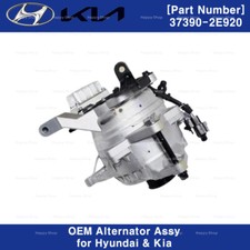 Genuine OEM Alternator Generator 373902E920 For Hyundai Sonata / Kia K5 Hybrid