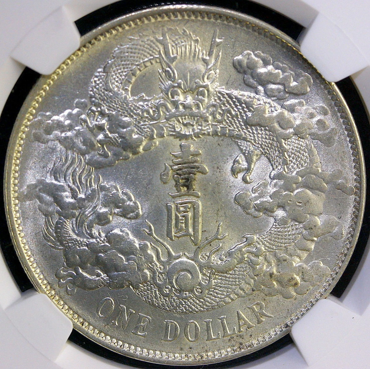 1911年 中国 硬貨 银色1911 年中国硬币| eBay