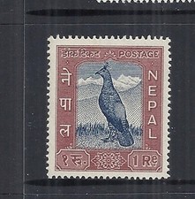 NEPAL 1959 UPU  1 RUPEE FINE MINT LIGHTLY HINGED