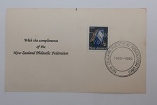 NEW ZEALAND 1989 PHILATELIC FEDERATION THANK YOU PERFIN SOUVENIR SHEET