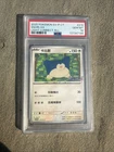 Snorlax #215/SV-P PSA 10 Taiwan Exclusive Light Connect All Traditional Chinese