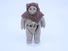 Vintage 1983 Kenner Star Wars Action Figure HK Chief Chirpa Original Hood NR!!!!