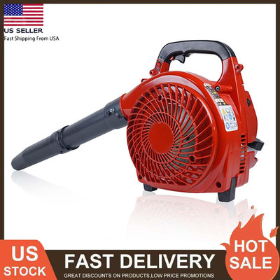 28CC Gas Leaf Blower, 2 Stroke 490 CFM 1.1HP, Powerful Handheld Gas Leaf Blower