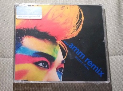 Rare 陳奕迅Eason Chan 3mm Remix CD Single new sealed | eBay