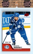 2020-21 Upper Deck AHL #149 Antoine Morand UD Exclusives #/100
