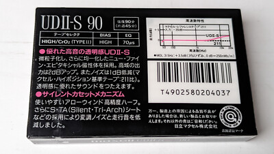 Maxell UDII-S 90 1988 Japan 1psc. NEW | eBay