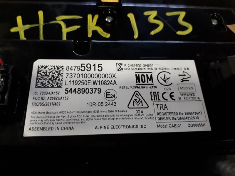 Audio Equipment Radio Control Panel Includes Display Fits 19-20 XT4 1248185