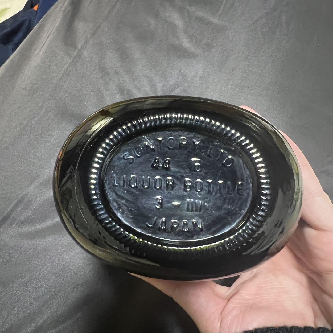 Suntory Old Daruma Whisky Empty Bottle Rare JAPAN JP | eBay